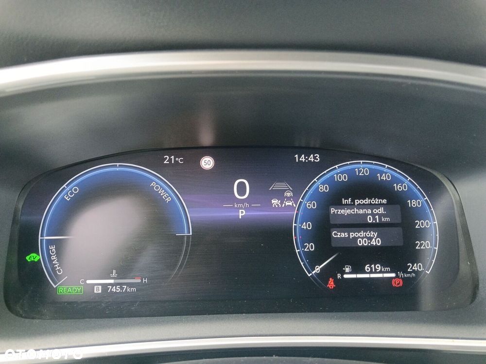 Toyota Corolla 1.8 Hybrid Style - 16