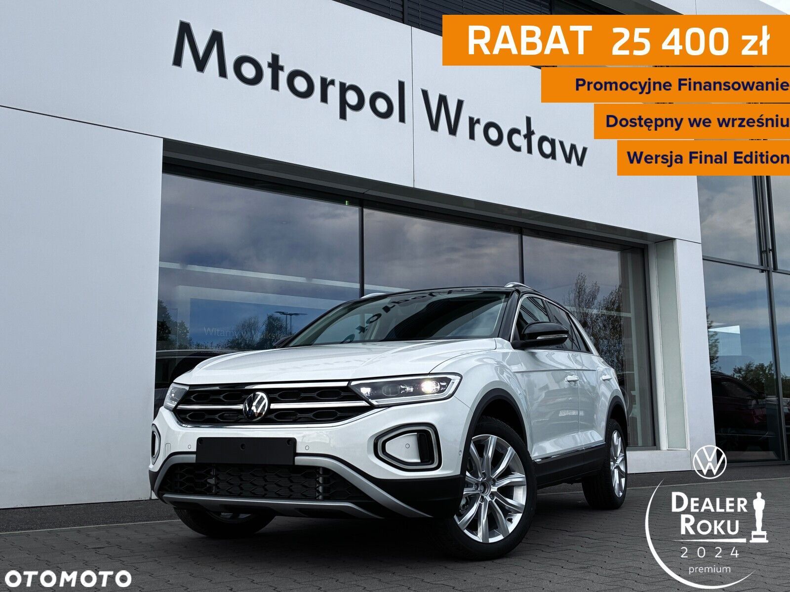Volkswagen T-Roc - 1