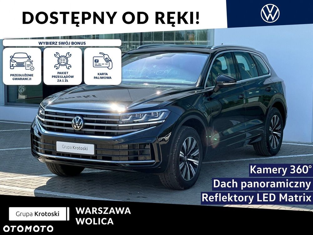 Volkswagen Touareg - 2
