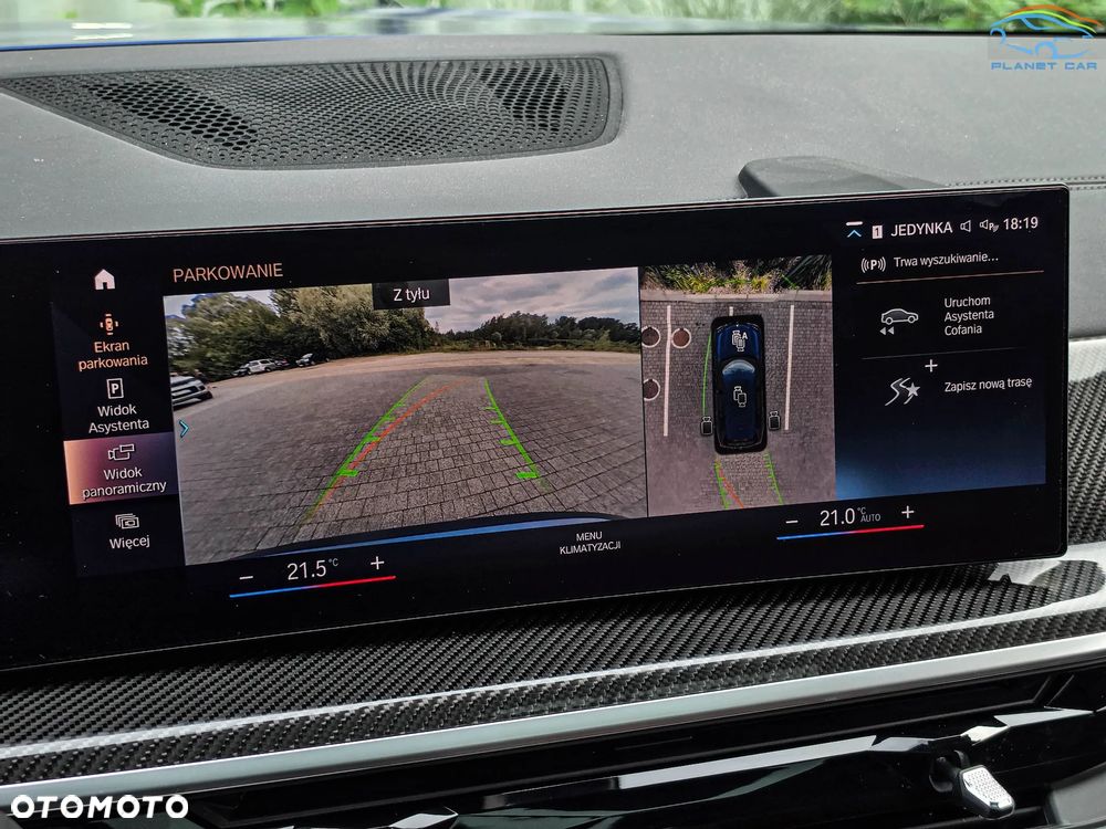BMW X7 M60i xDrive - 31