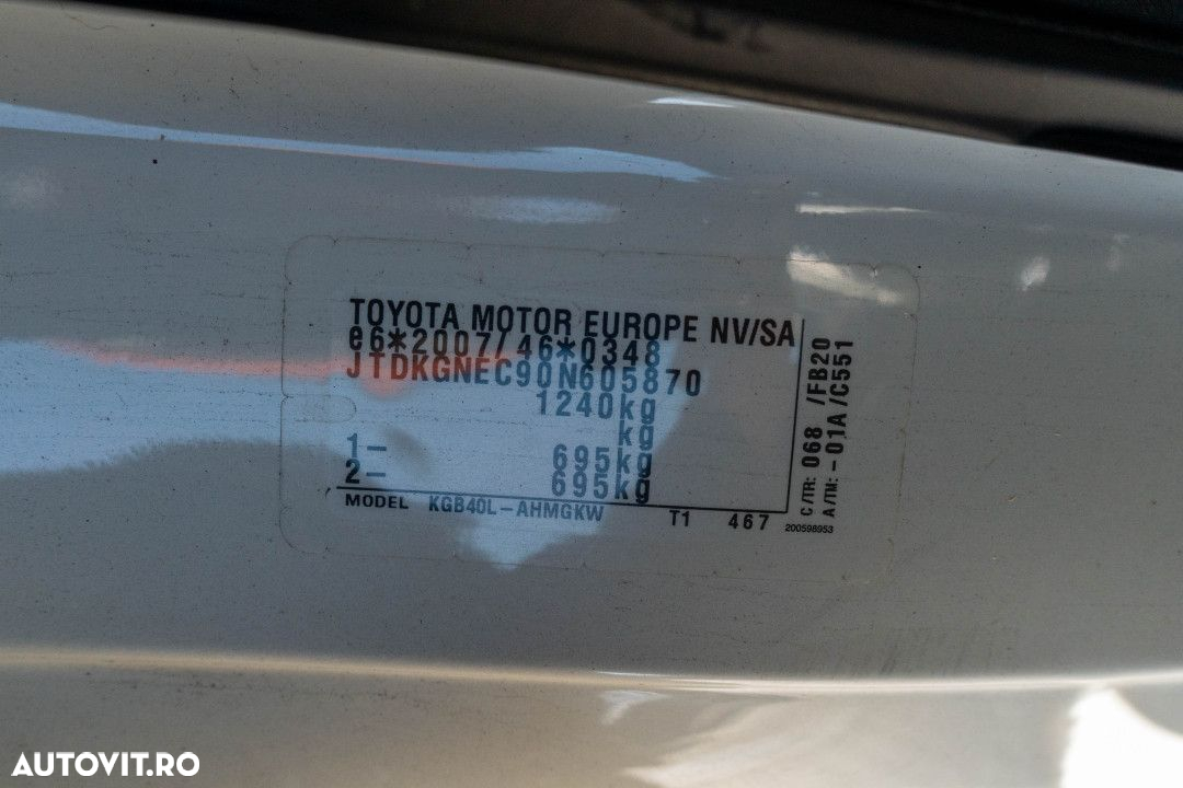 Toyota Aygo - 13