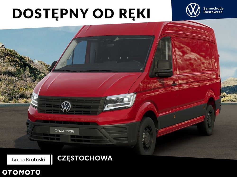 Volkswagen Crafter - 2