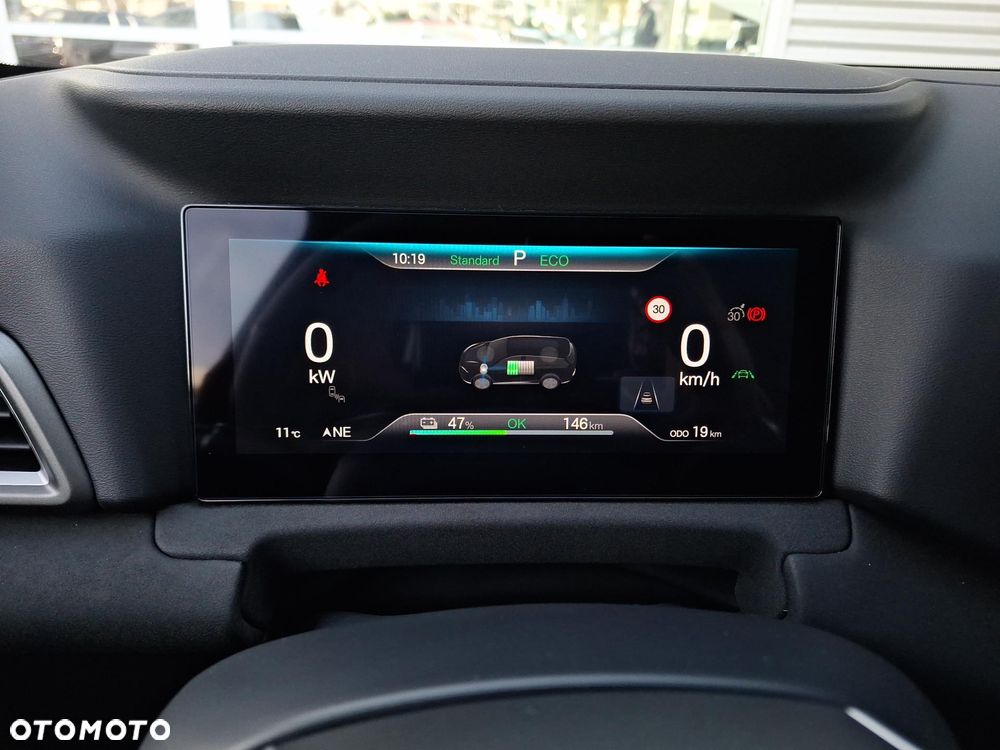 BYD Atto 2 45kWh Active - 14