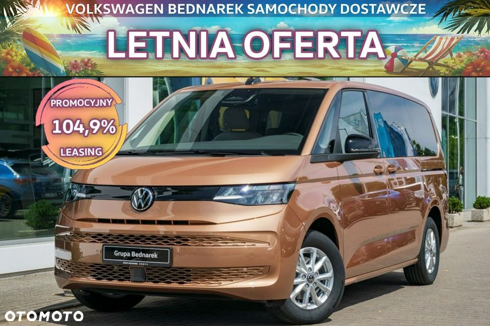 Volkswagen Multivan - 2