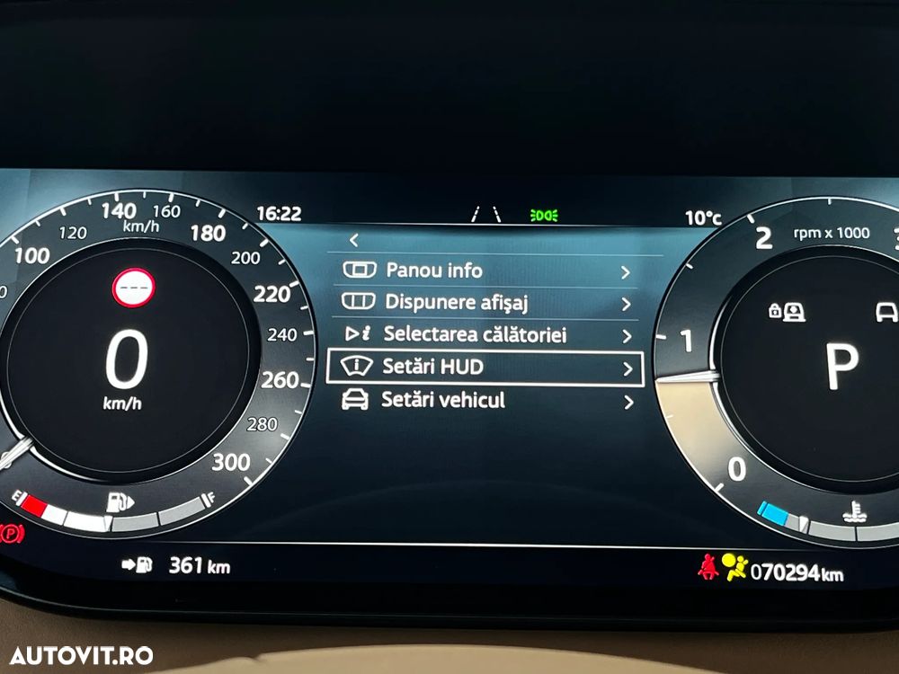 Land Rover Range Rover - 33