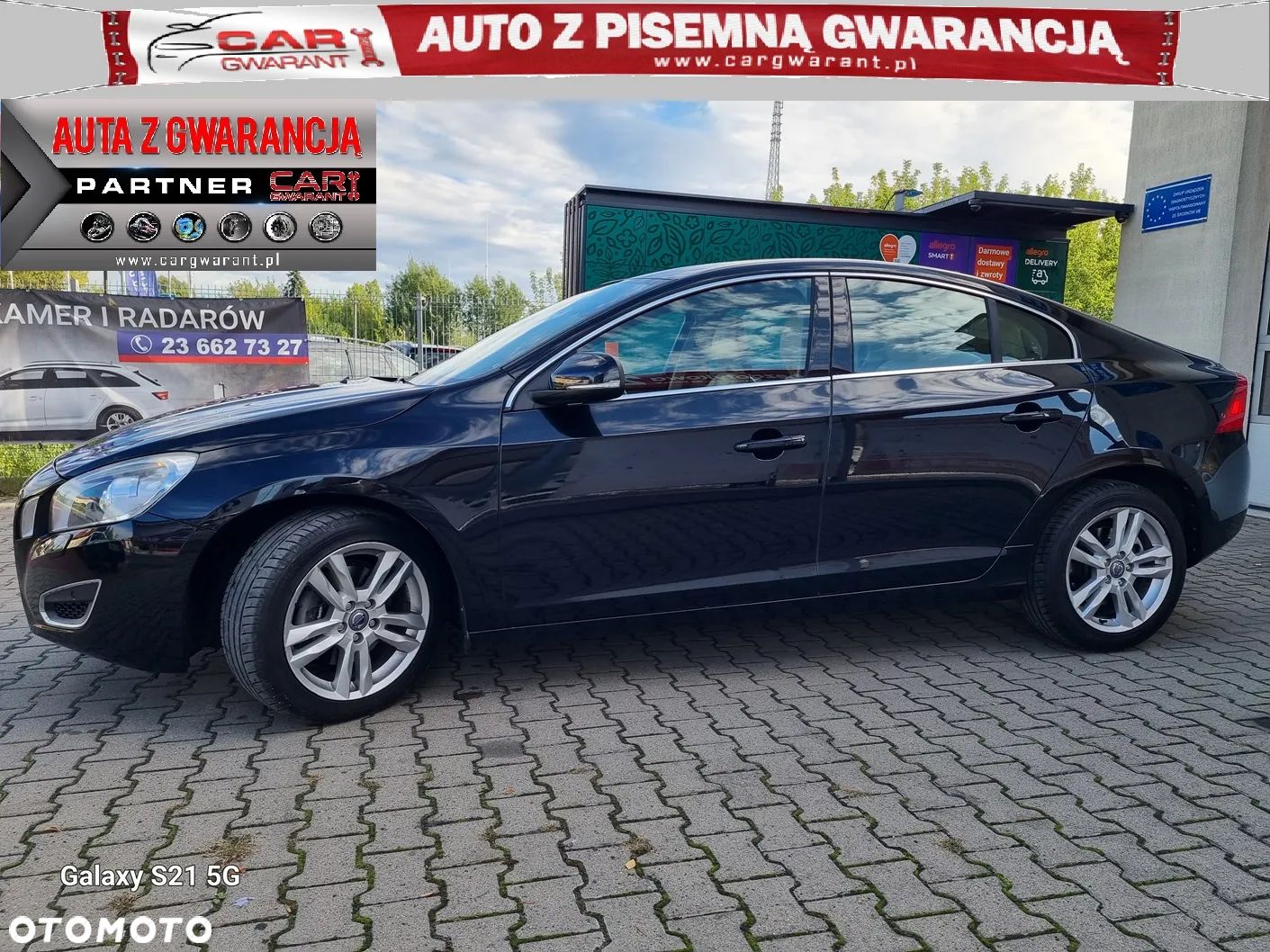 Volvo S60 D2 Powershift Summum - 1