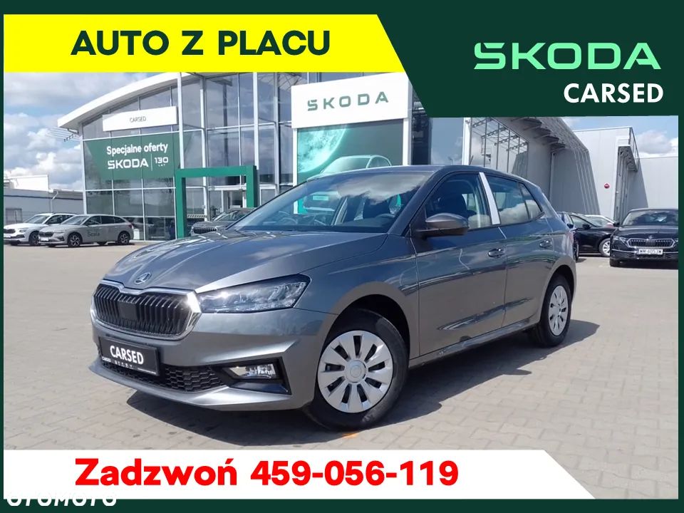 Skoda Fabia 1.0 Selection - 1