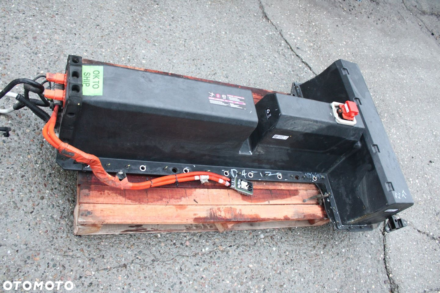 OPEL AMPERA CHEVROLET VOLT 11R- BATERIA AKUMULATOR P23474628 14112P022 - 2