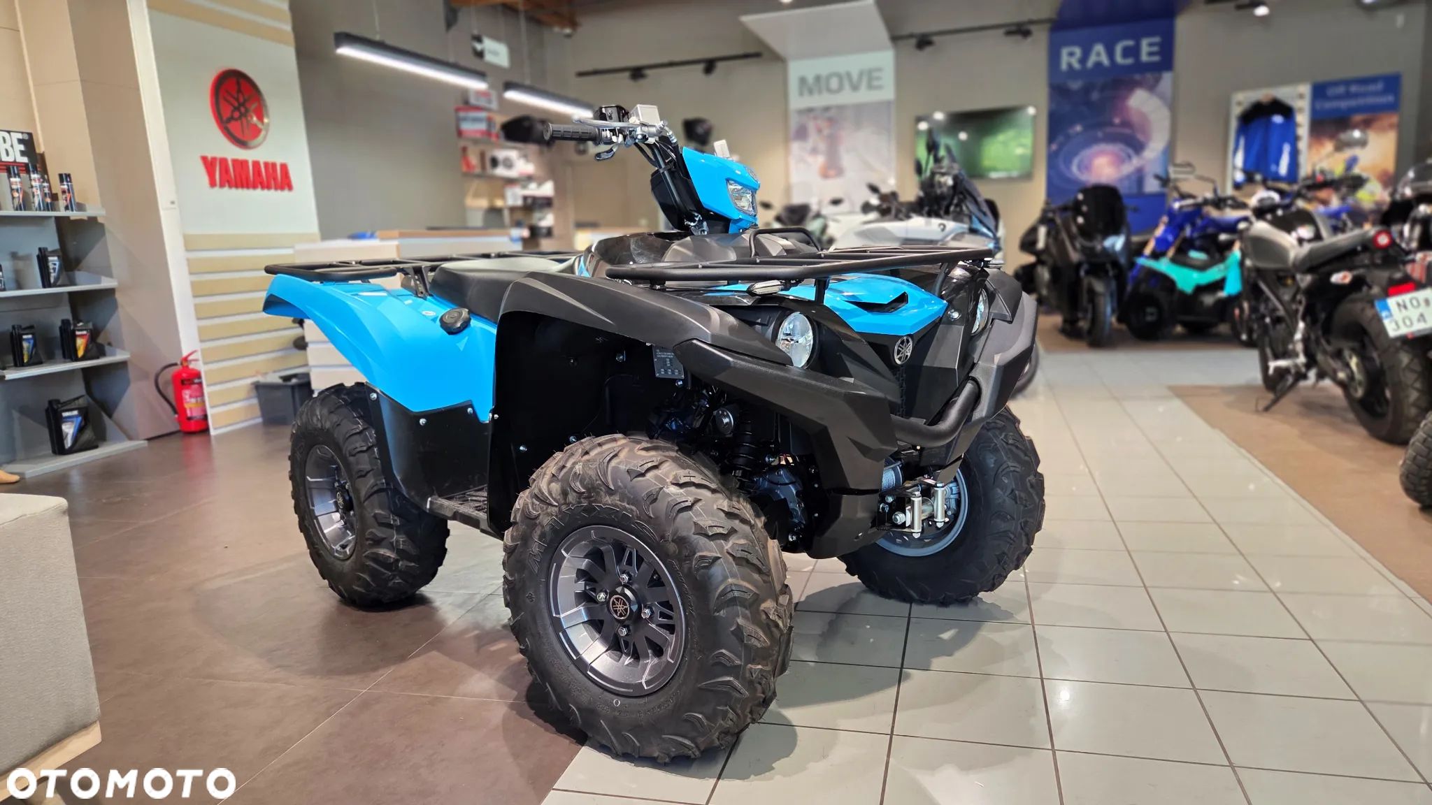 Yamaha Grizzly - 1