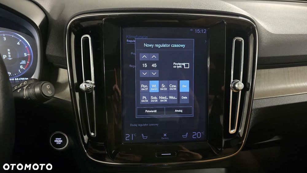 Volvo XC 40 D3 SCR Inscription - 27