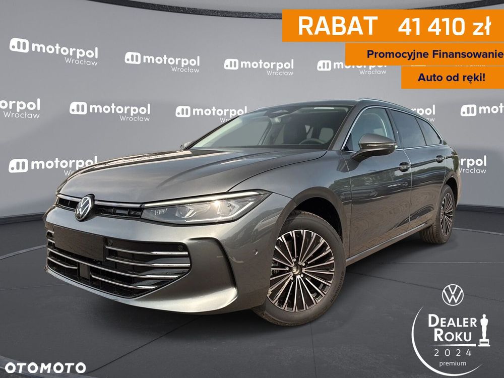 Volkswagen Passat - 1