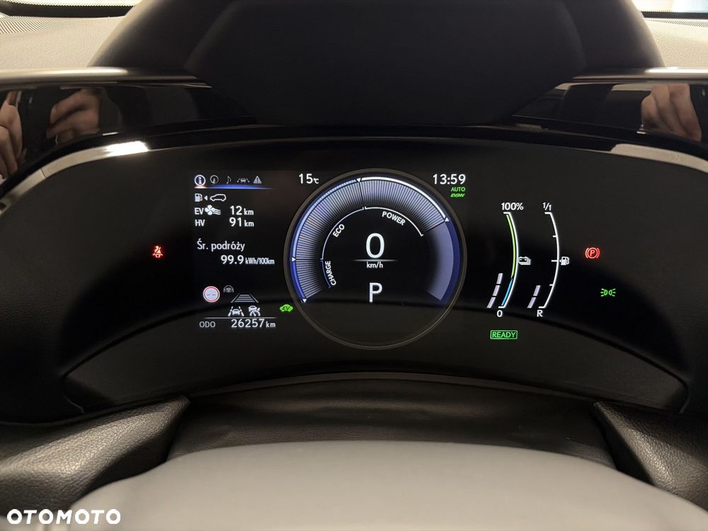 Lexus NX - 21