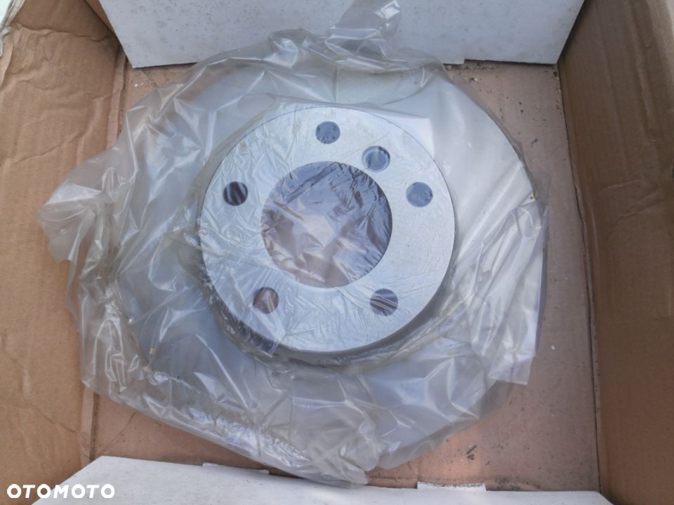 Tarcza hamulcowa - MAXGEAR 19-0690 BMW E36 E46 316 318 - 1