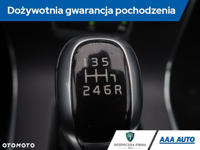Volvo V60 - 21