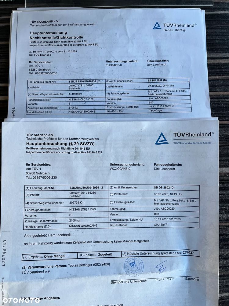 Nissan Qashqai+2 - 33