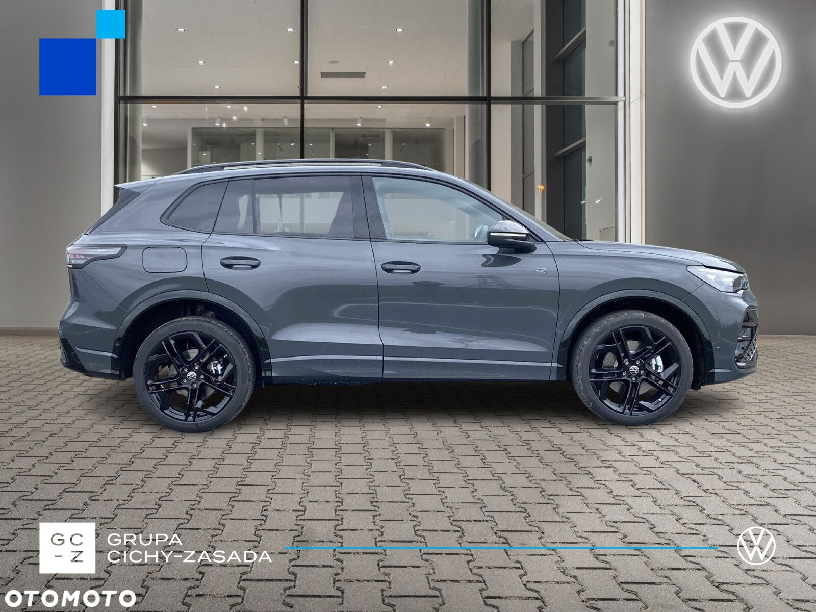 Volkswagen Tiguan - 6