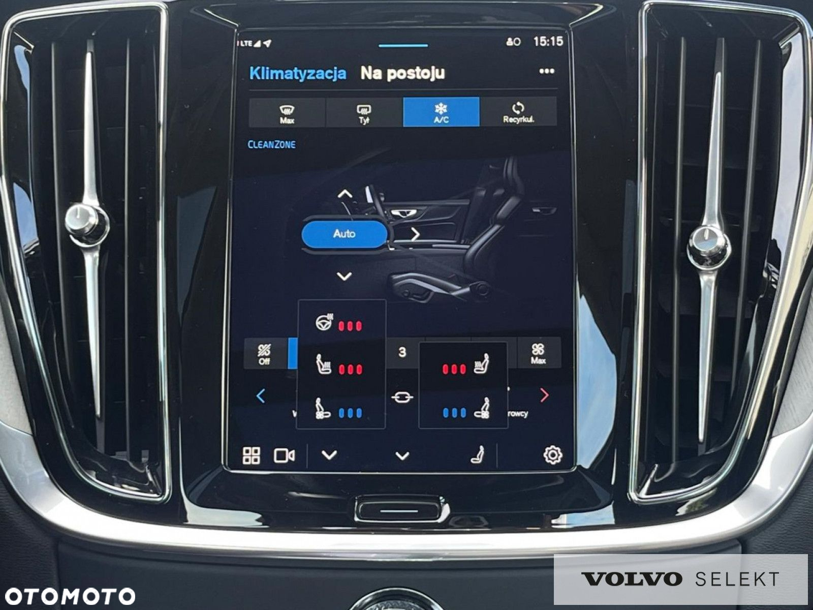Volvo S60 - 26