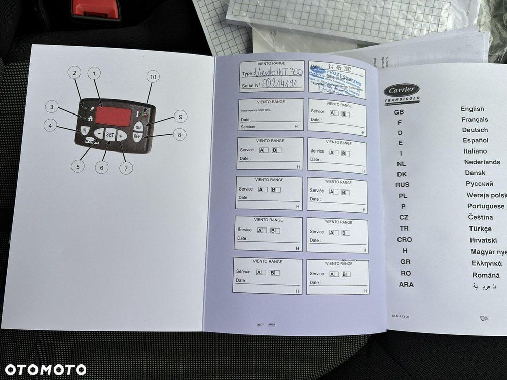 Volkswagen Crafter - 21