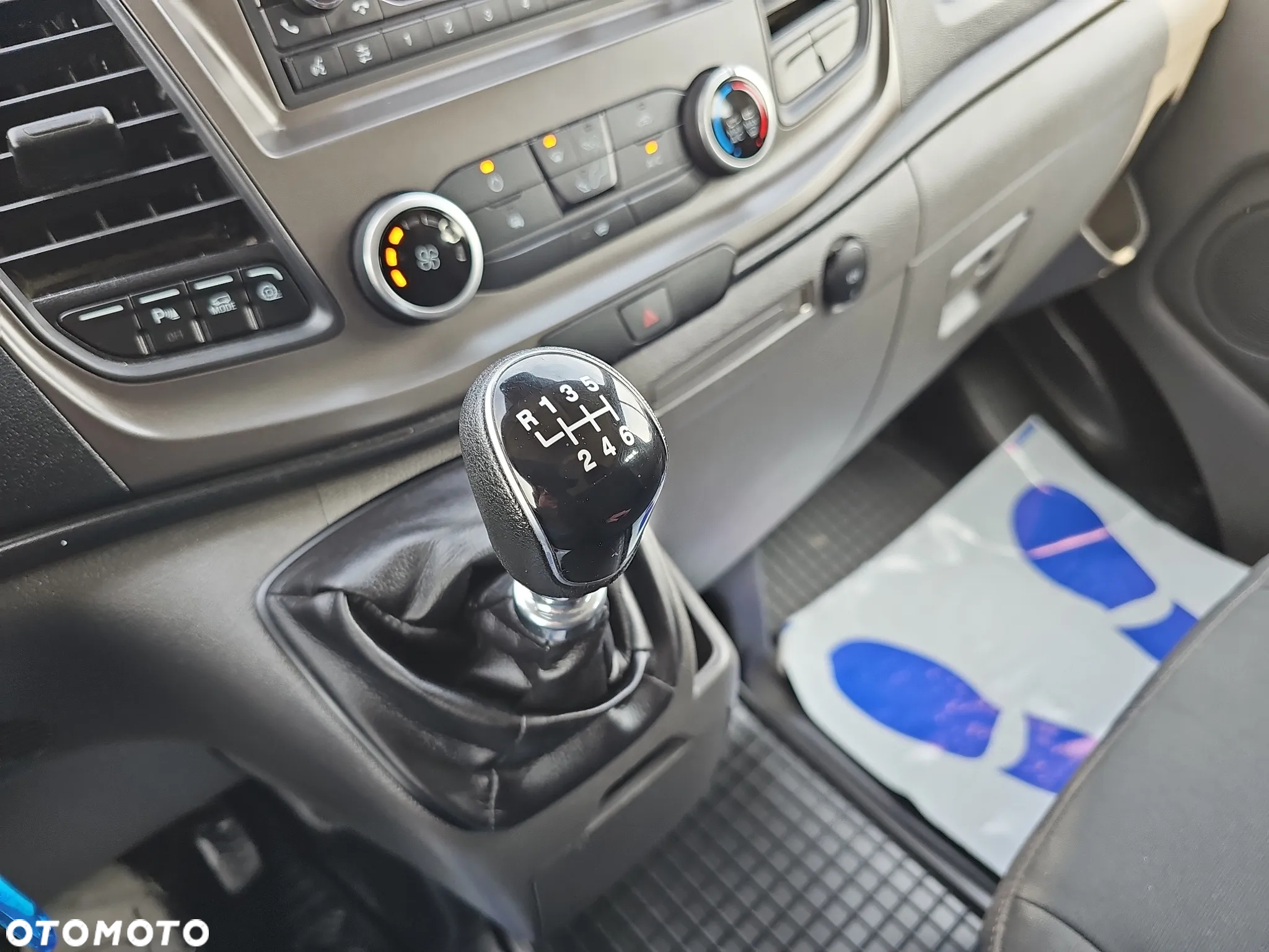 Ford Transit Custom 320 L2H1 Trend (bryg.) - 22