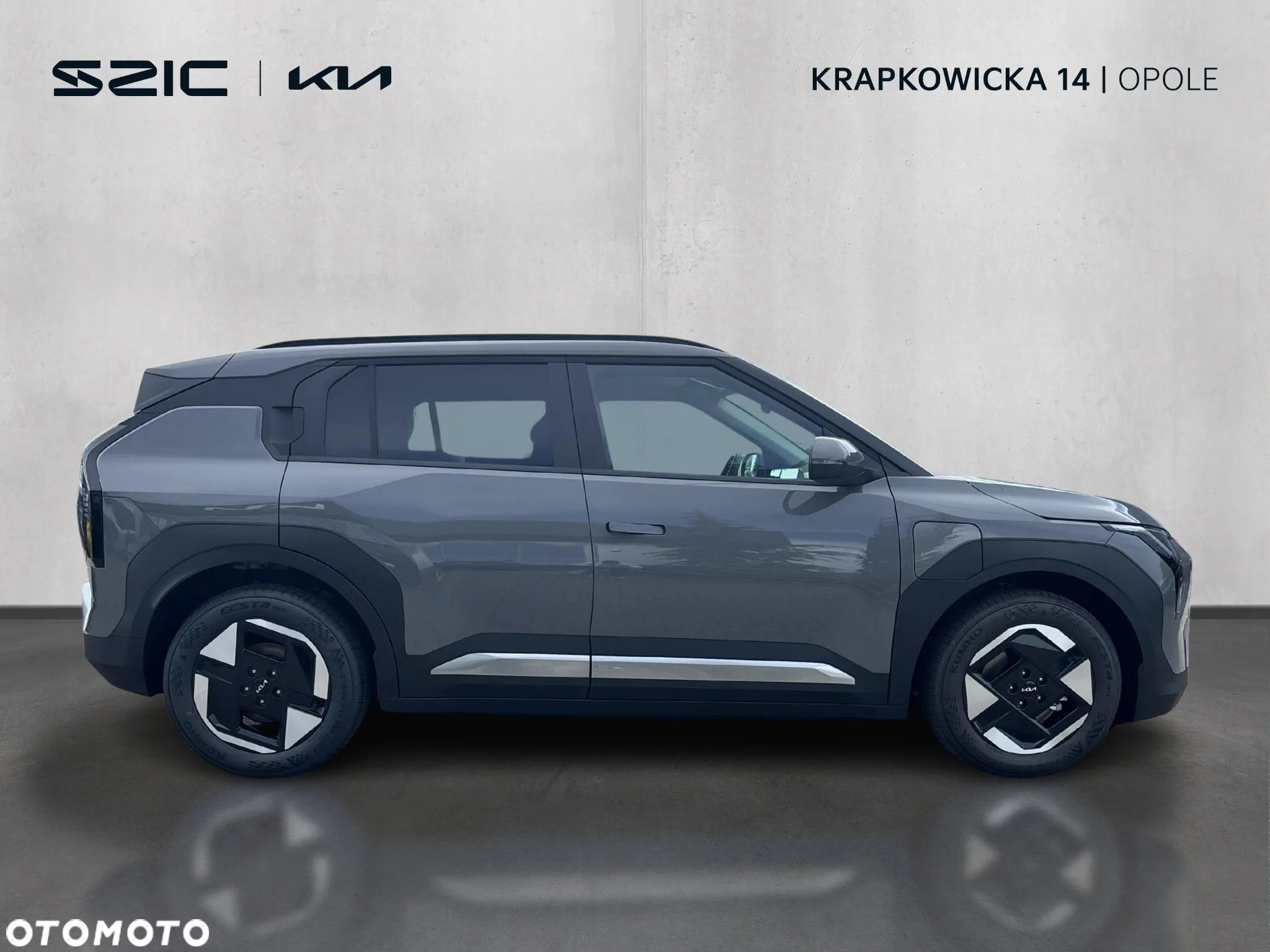 Kia EV3 58.3kWh Earth - 7
