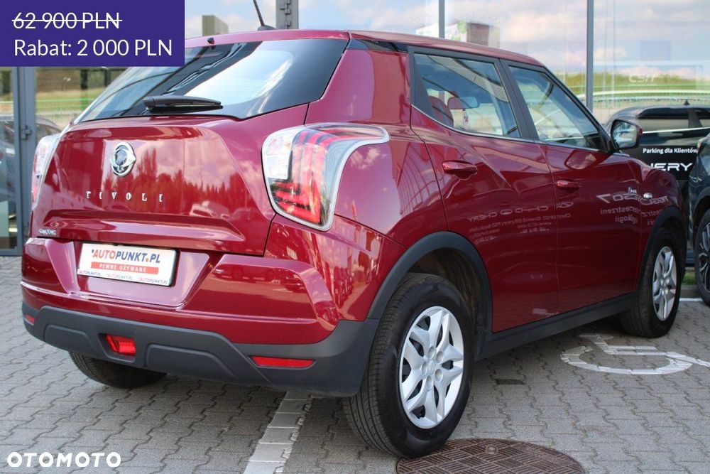 SsangYong/KGM Tivoli - 5
