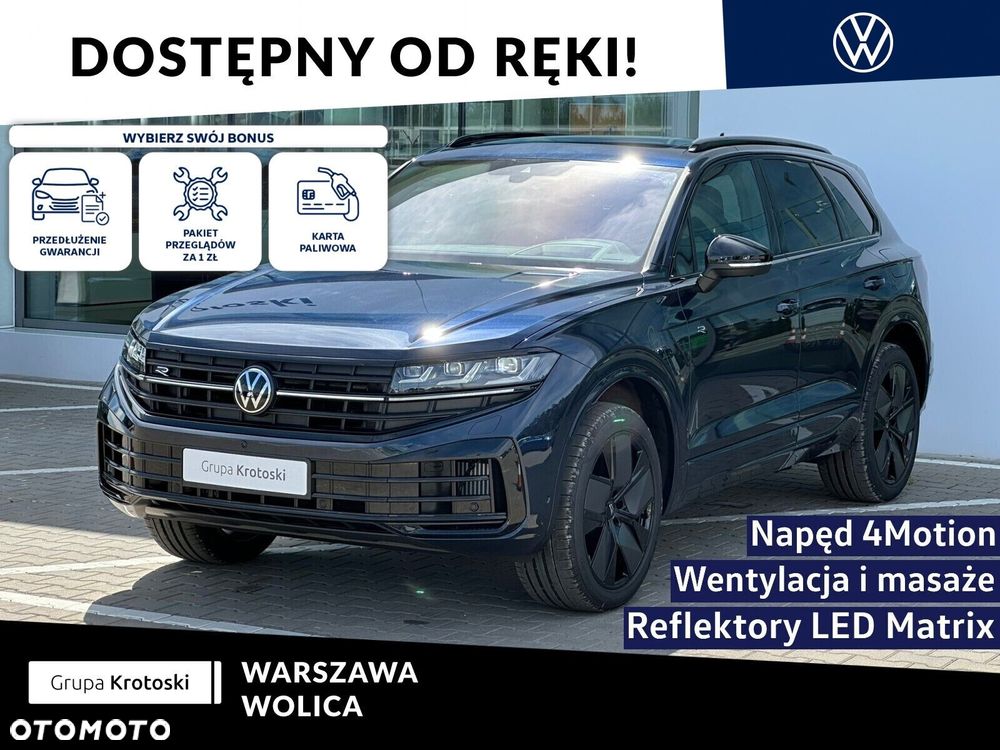 Volkswagen Touareg - 2