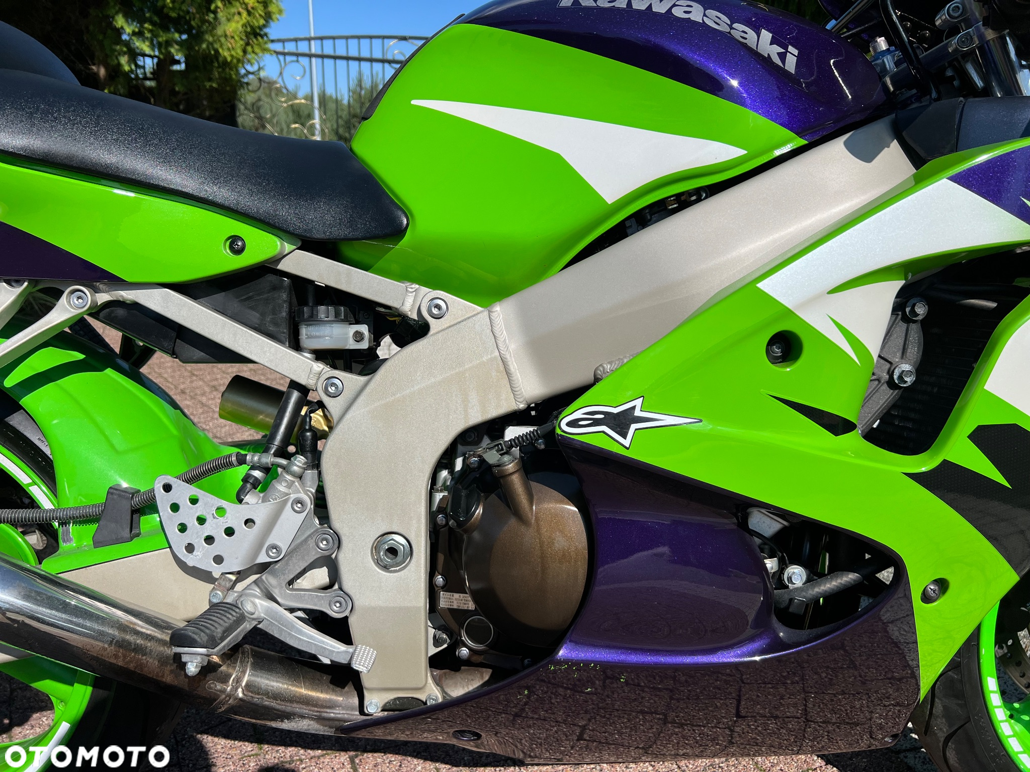Kawasaki ZXR - 7