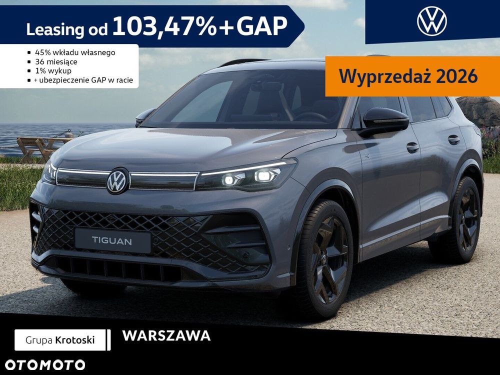 Volkswagen Tiguan - 2