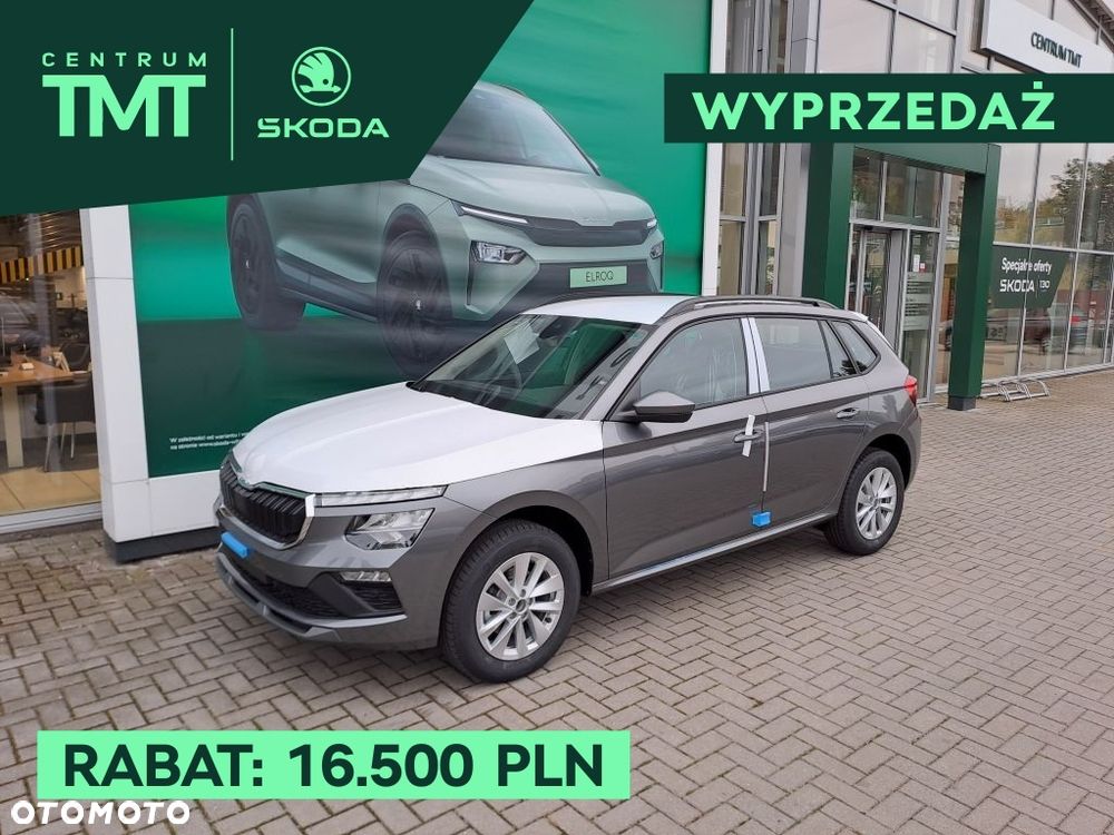 Skoda Kamiq
