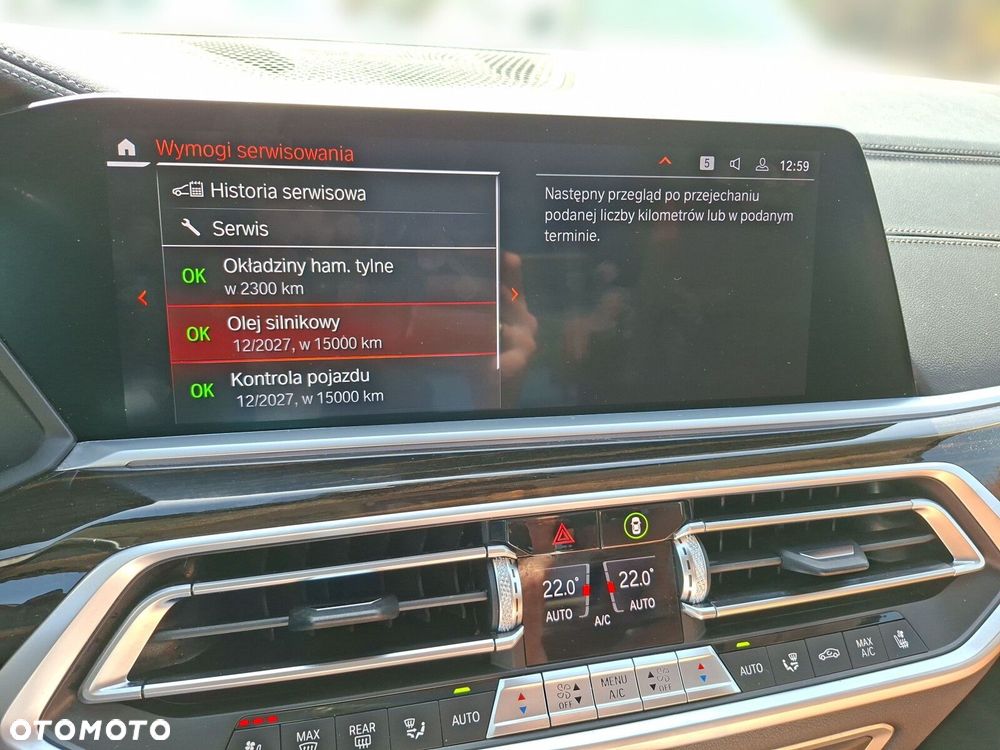 BMW X7 xDrive40i - 23