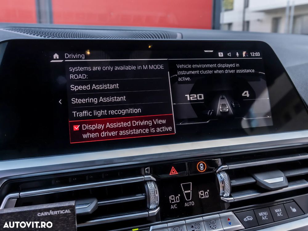 BMW M4 Competition M xDrive AT - 31