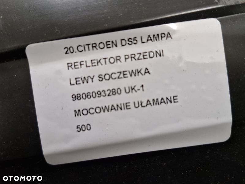 CITROEN DS5 LAMPA  PRZEDNI LEWY SOCZEWKA 9806093280 UK - 12