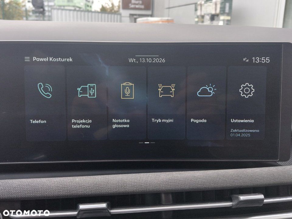 Hyundai Tucson - 34