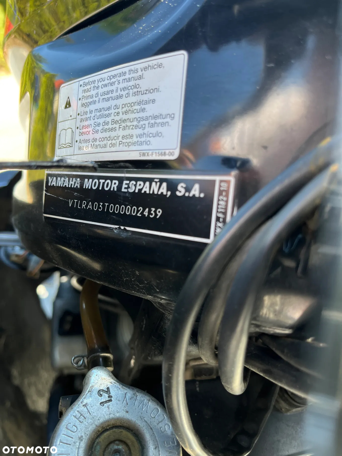 Yamaha TZR - 14