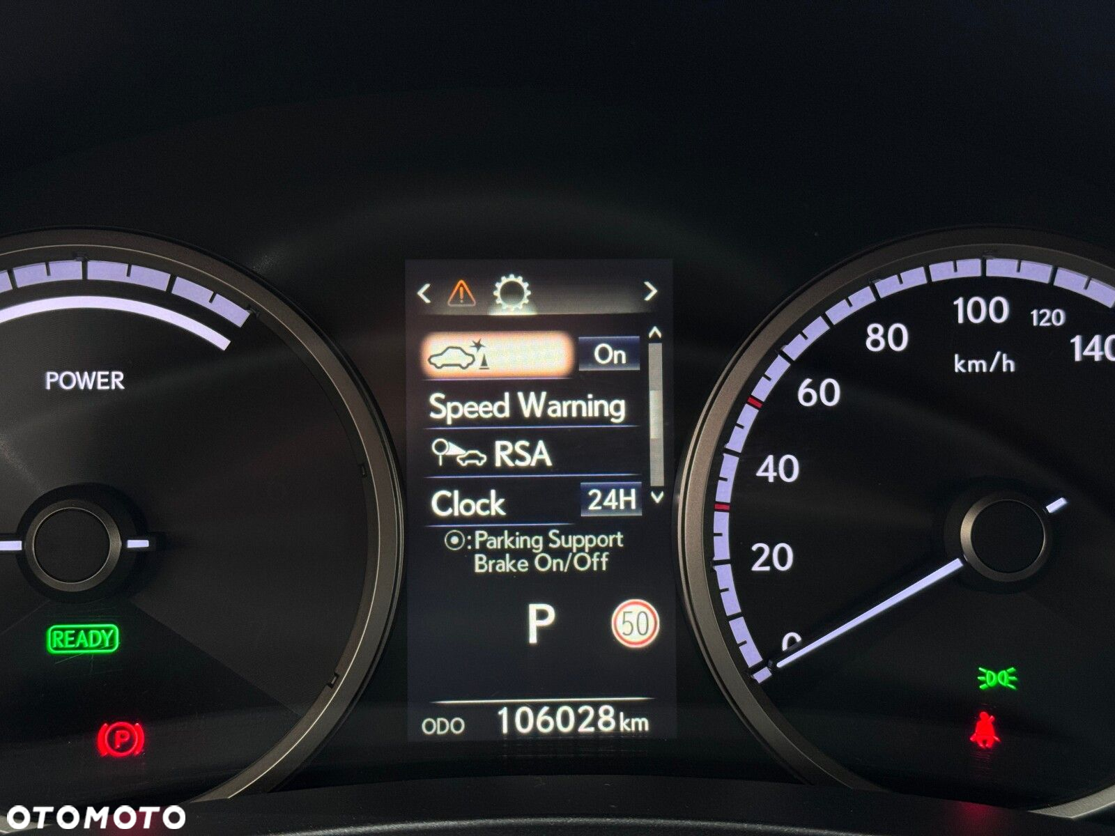 Lexus NX - 26