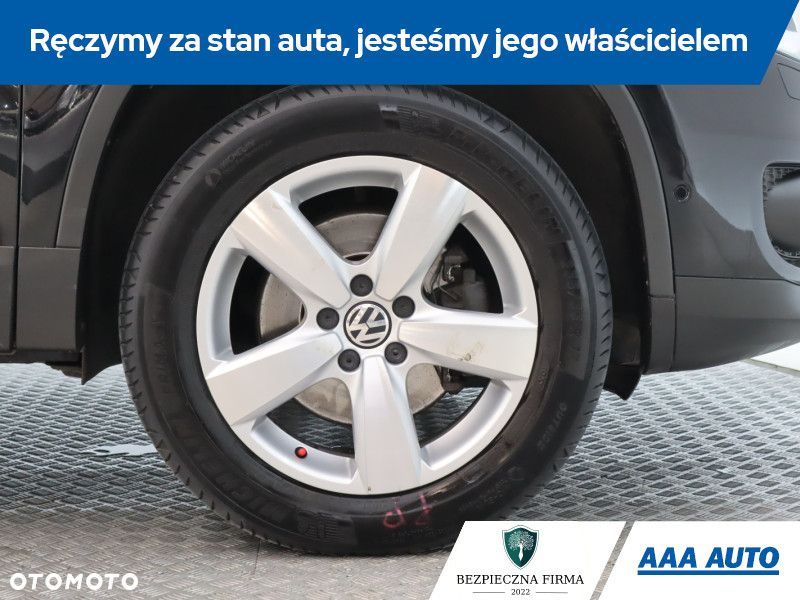 Volkswagen Tiguan - 16