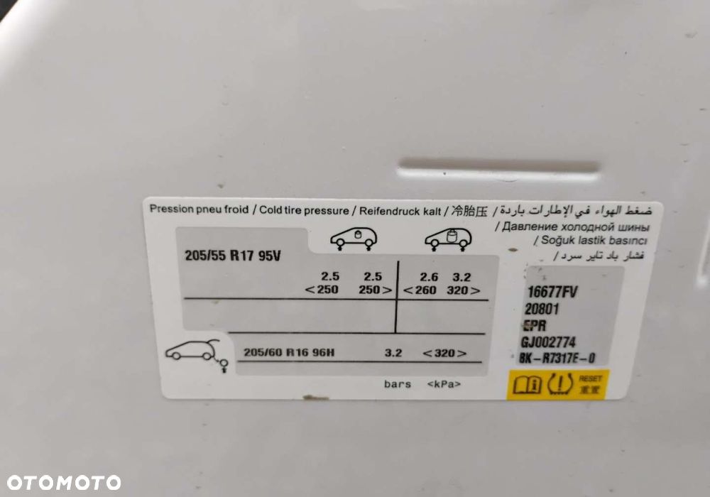 Toyota Proace City Verso - 28