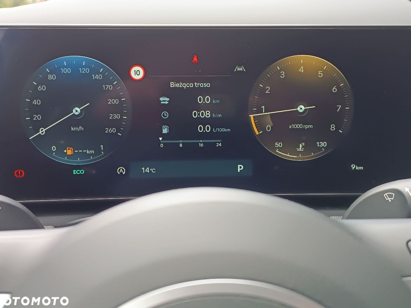 Hyundai Tucson - 26