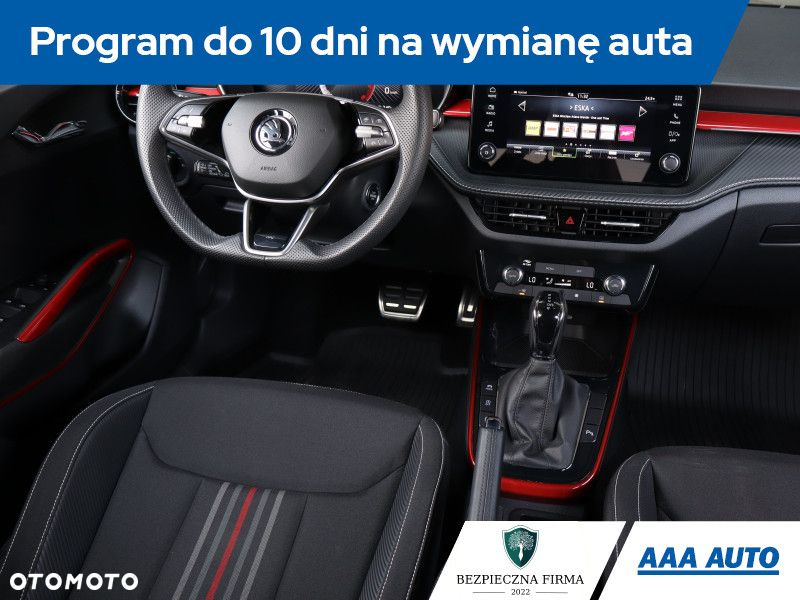 Skoda Fabia - 8