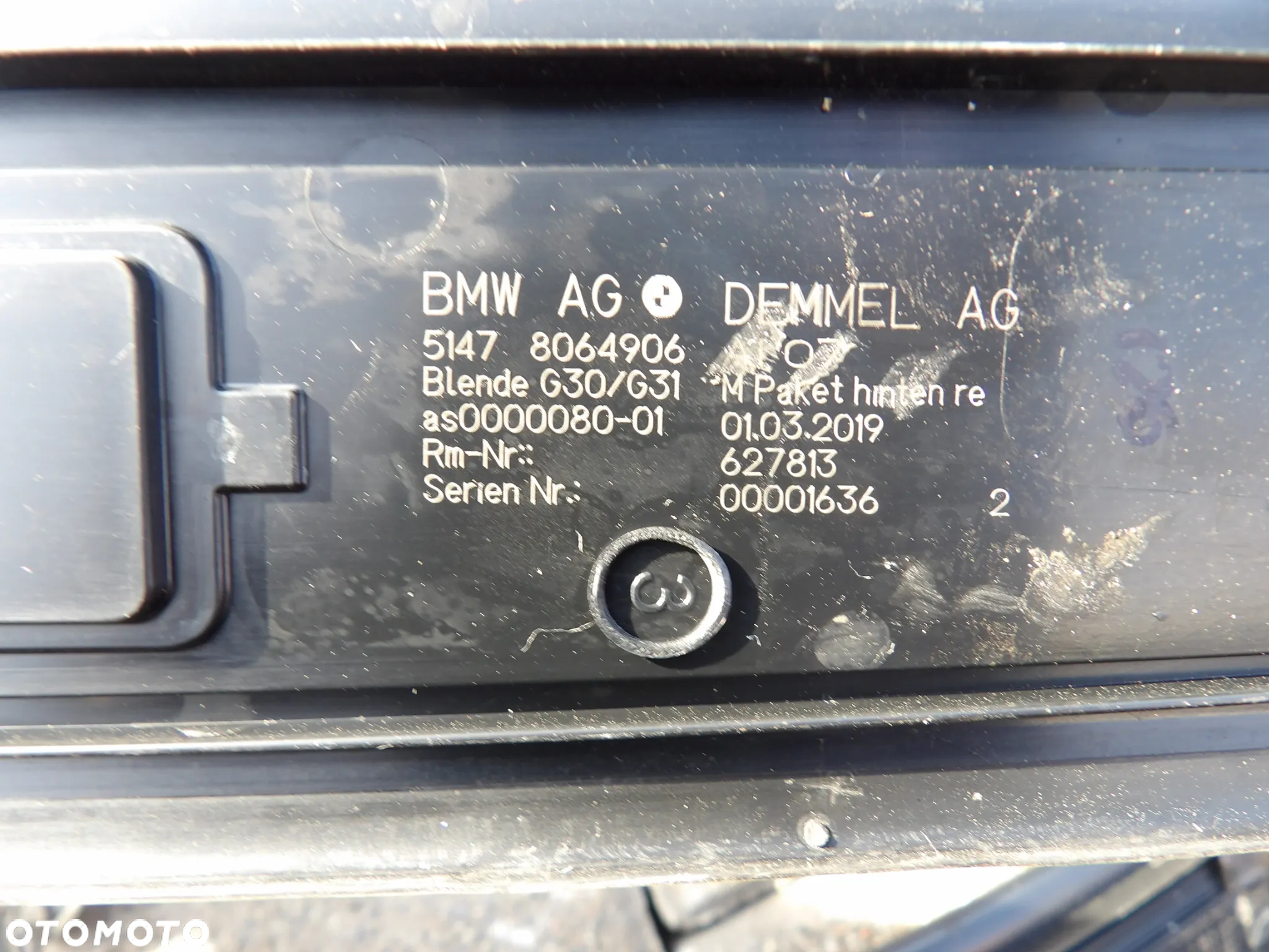 BMW - G30 - M PAKIET - LISTWY PROGOWE LED - KOMPLET - 8064905  8064906  8061056 - 3