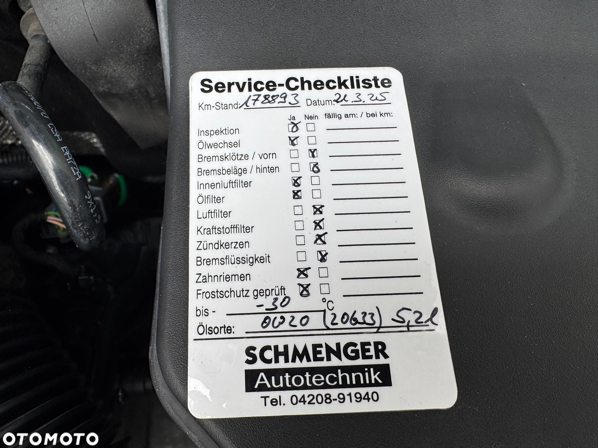 Volvo XC 60 D4 Drive-E Momentum - 15