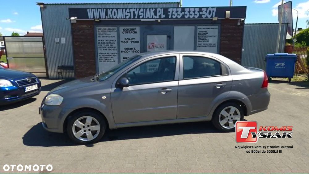 Chevrolet Aveo - 1