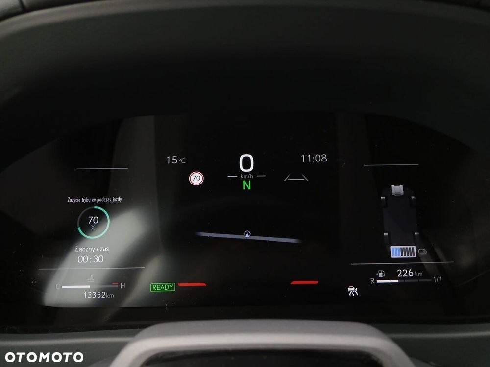 Lexus UX 300h F Sport AWD - 34