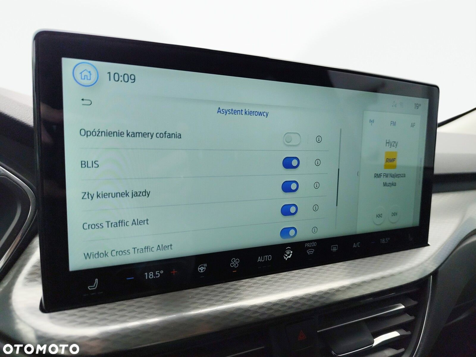 Ford Kuga - 32