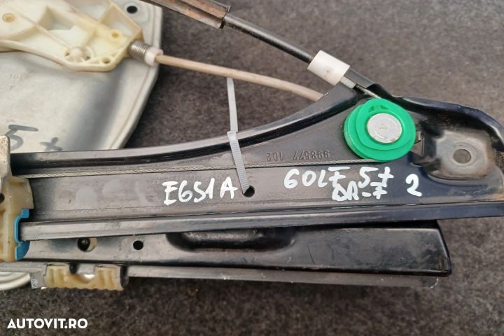 Macara geam fata dreapta electrica 994856 3C0959792B 1K5837462B 99485 - 9