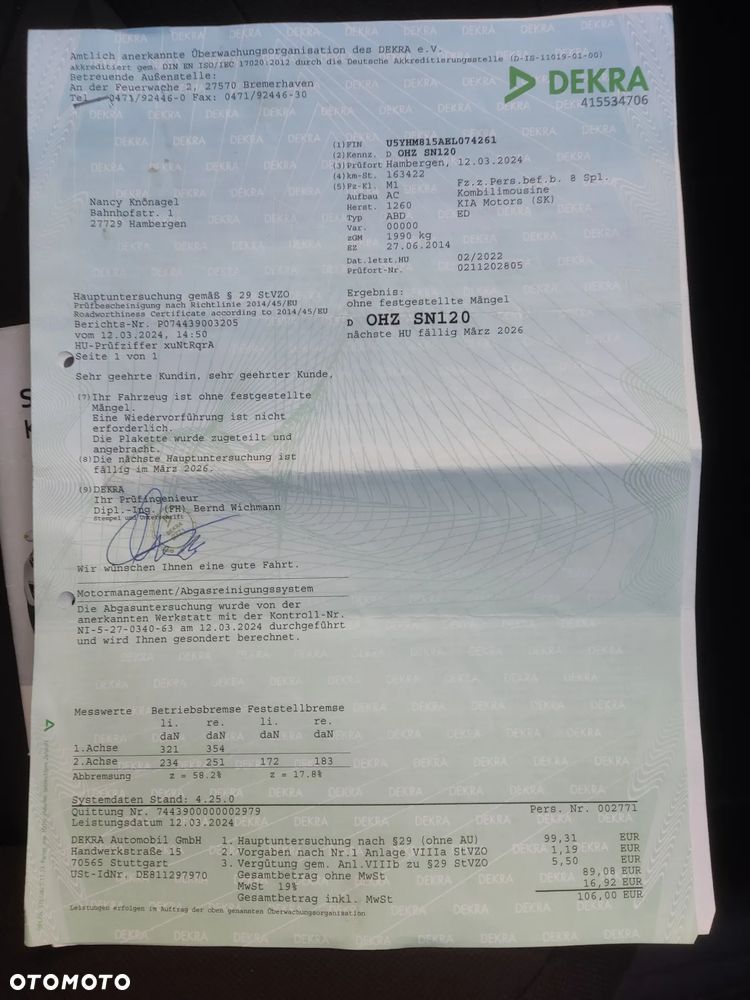 Kia Ceed 1.4 CRDi 90 Spirit - 25