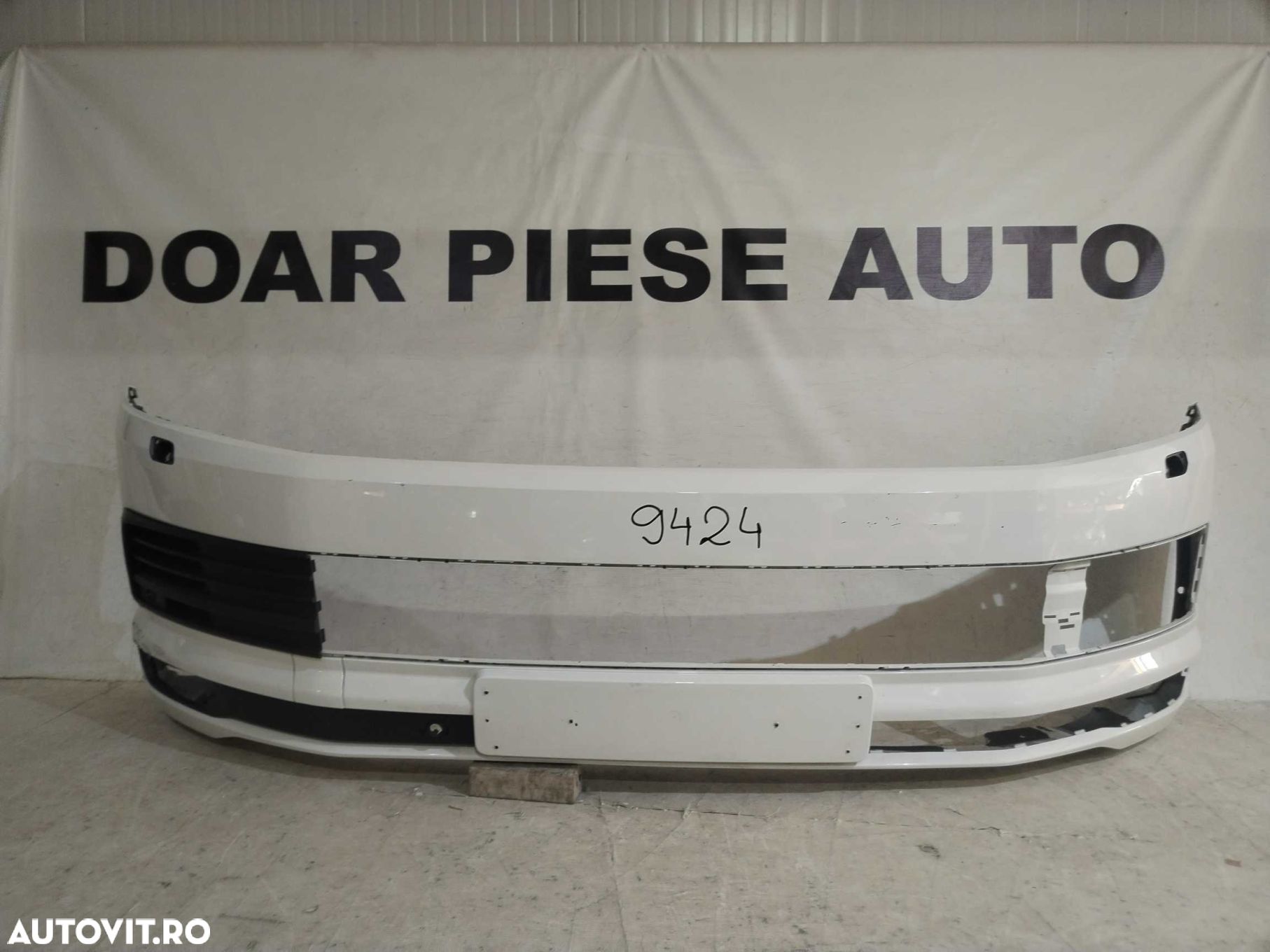 Bara fata VW Transporter, Multivan, Caravelle, T6, 2015, 2016, 2017, 2018, cod origine OE 7E5807221D. - 1