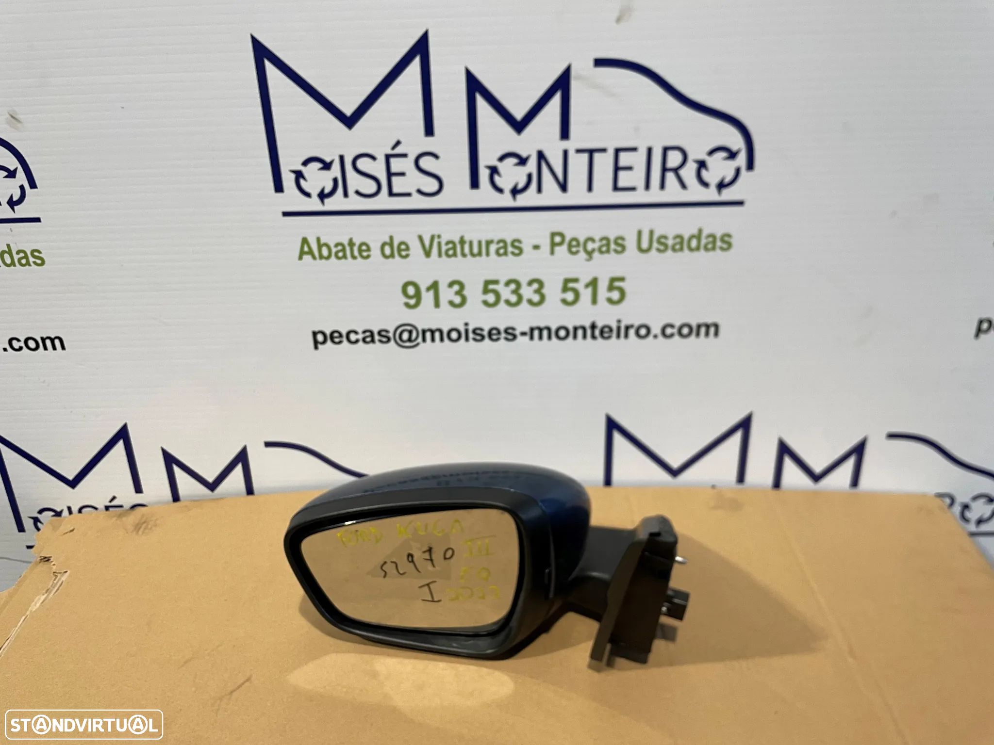Espelho Retrovisor esquerdo Ford Kuga III de 2021 - 1