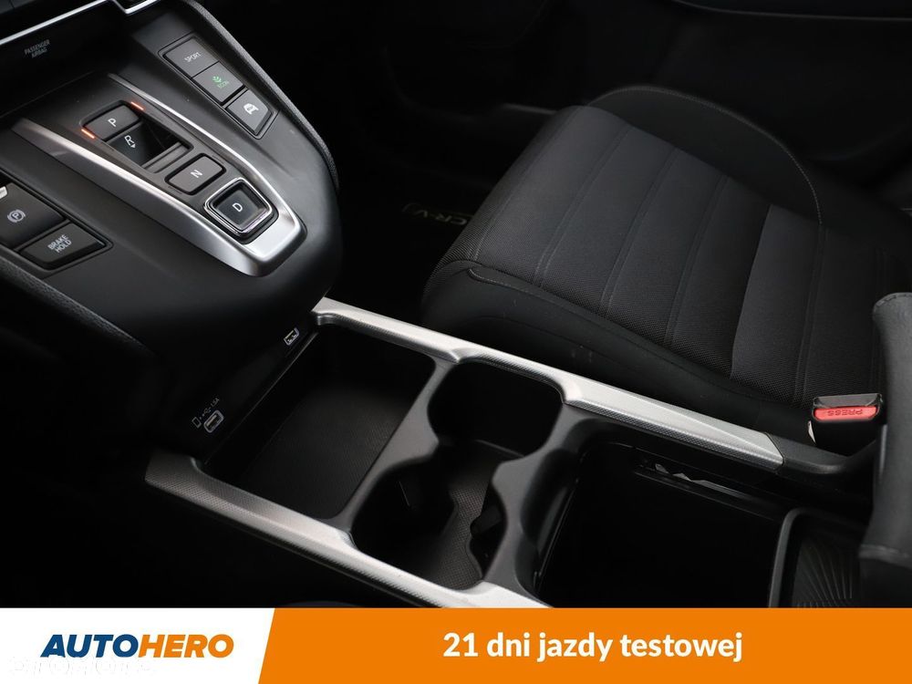 Honda CR-V - 27