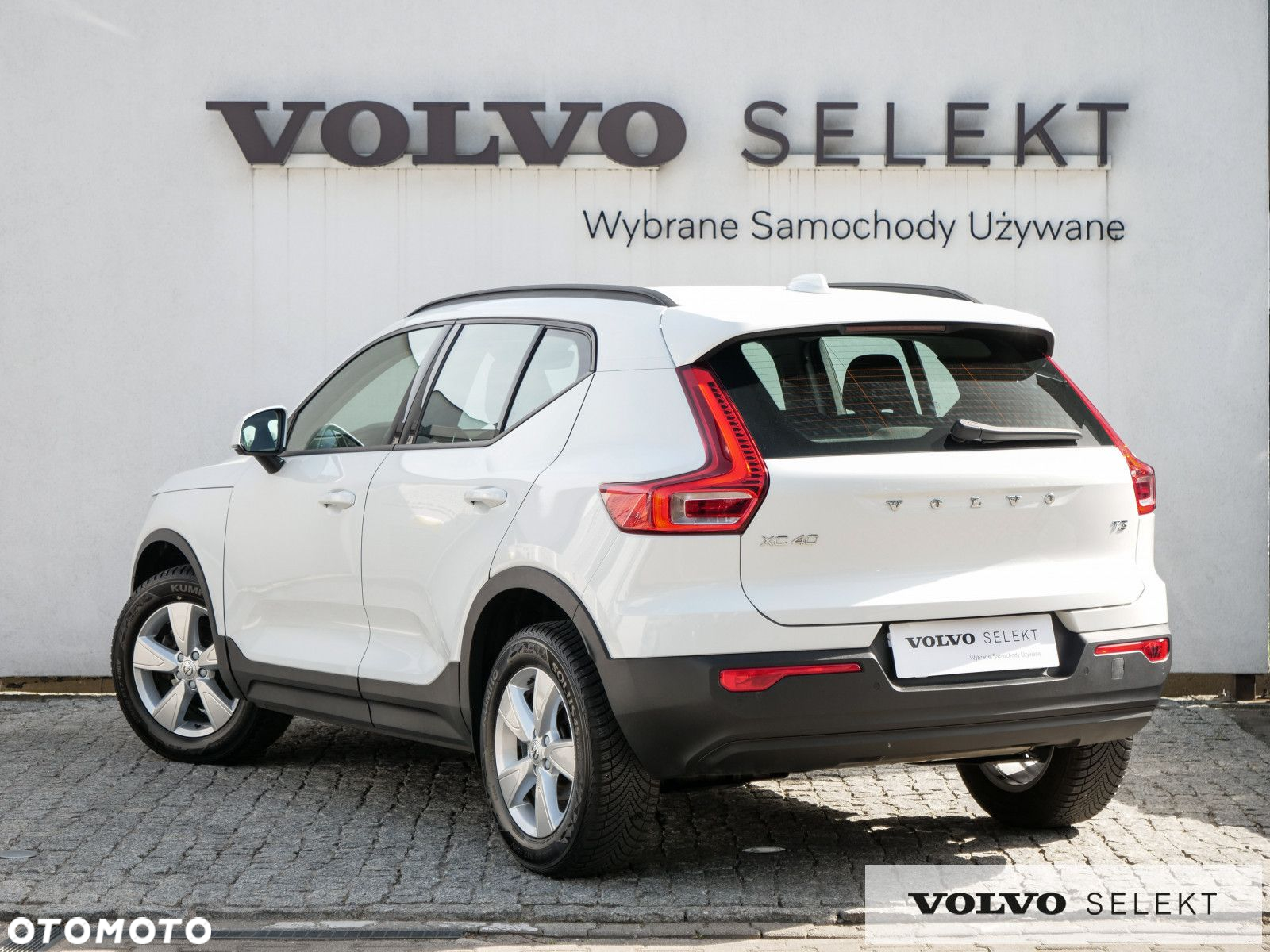 Volvo XC 40 - 7